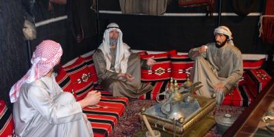Archives Arab Wing